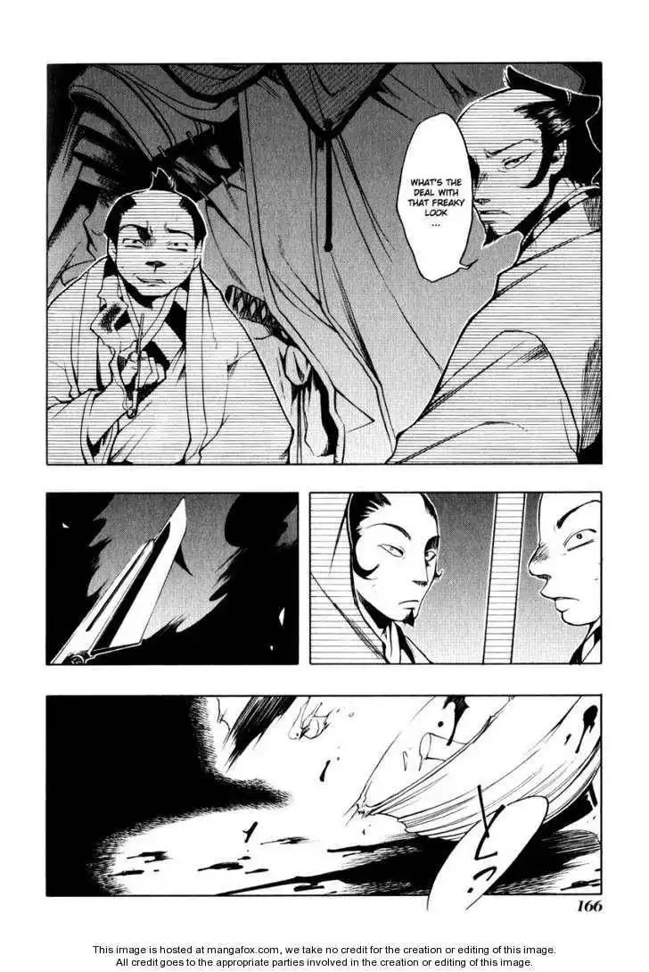 Peace Maker Kurogane Chapter 0 162